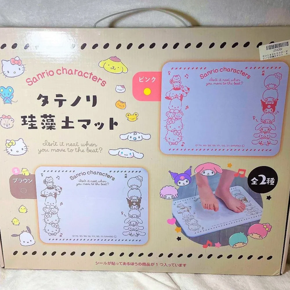 RARE Sanrio Character Pogo Diatomaceous Earth Wooden Mat Japan NEW
